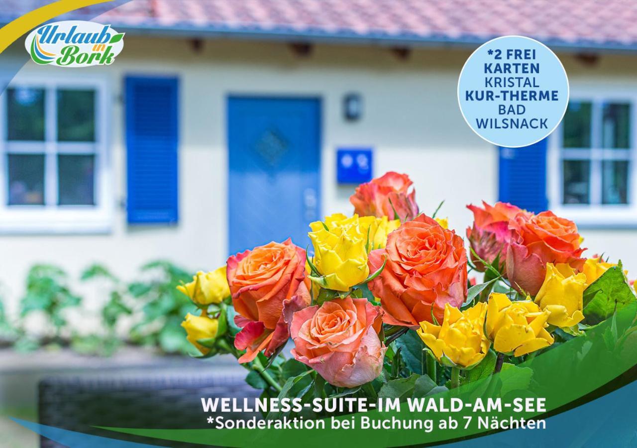 Wellness-Suite-Im-Wald-Am-See キューリッツ エクステリア 写真