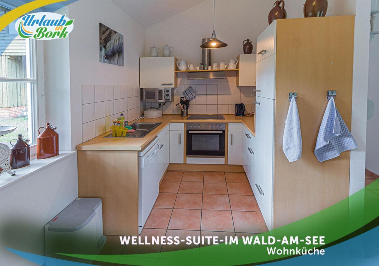 Wellness-Suite-Im-Wald-Am-See キューリッツ エクステリア 写真