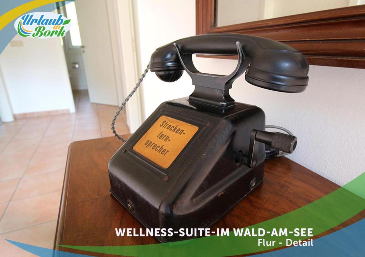 Wellness-Suite-Im-Wald-Am-See キューリッツ エクステリア 写真