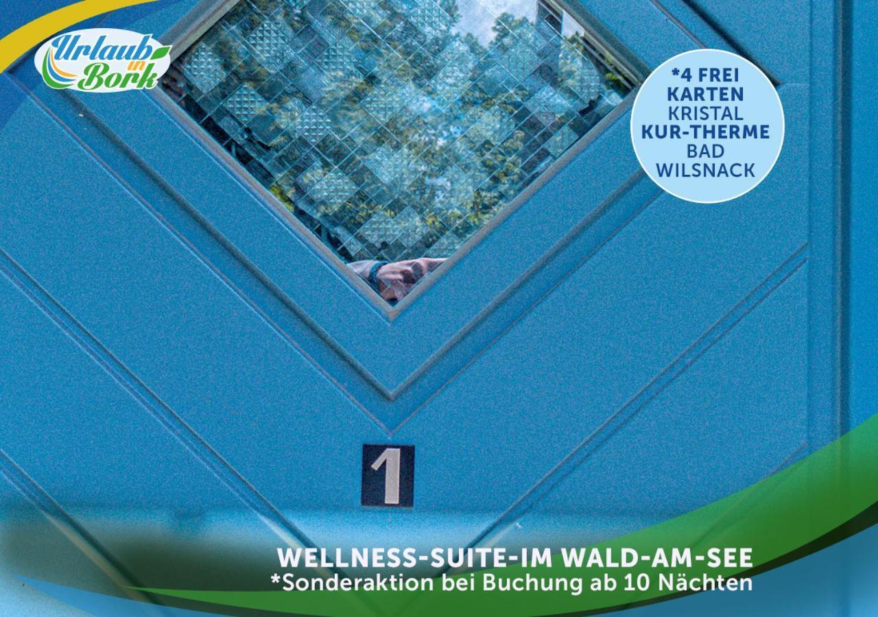 Wellness-Suite-Im-Wald-Am-See キューリッツ エクステリア 写真