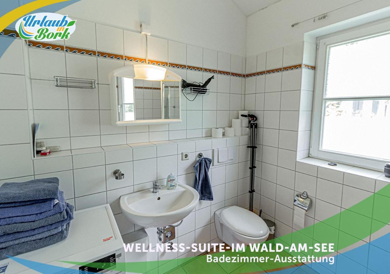 Wellness-Suite-Im-Wald-Am-See キューリッツ エクステリア 写真