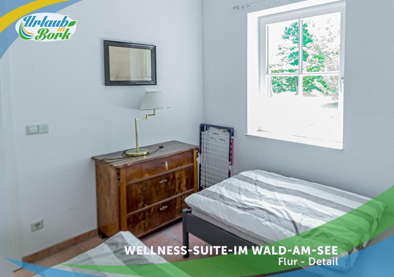 Wellness-Suite-Im-Wald-Am-See キューリッツ エクステリア 写真