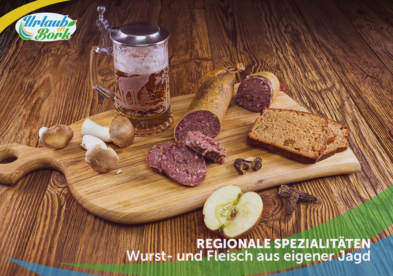 Wellness-Suite-Im-Wald-Am-See キューリッツ エクステリア 写真