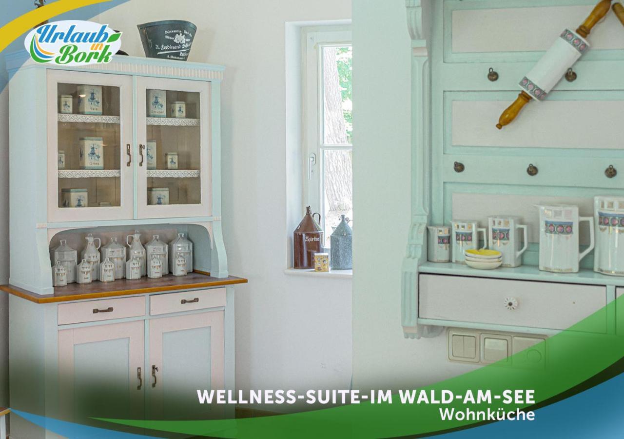 Wellness-Suite-Im-Wald-Am-See キューリッツ エクステリア 写真