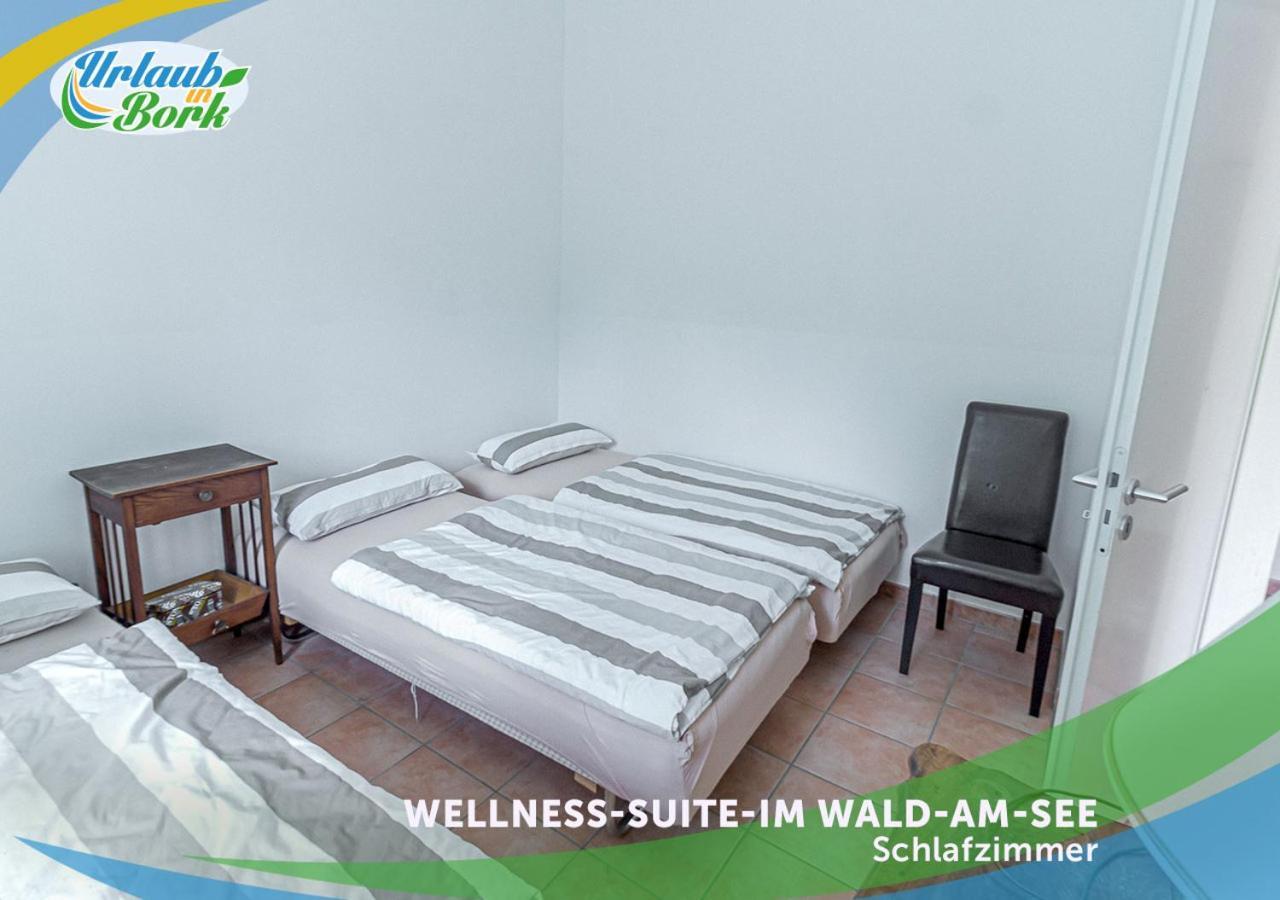 Wellness-Suite-Im-Wald-Am-See キューリッツ エクステリア 写真
