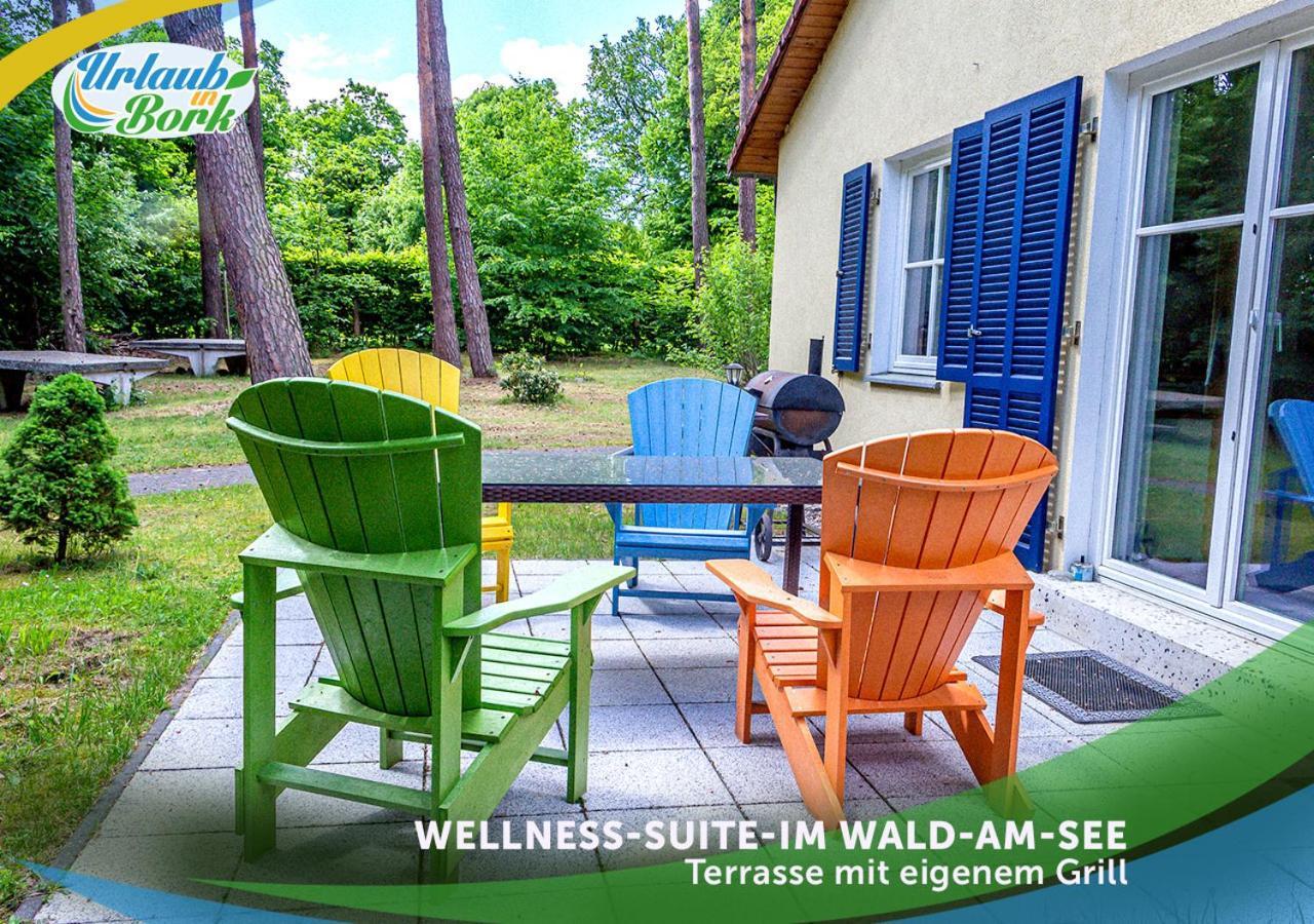 Wellness-Suite-Im-Wald-Am-See キューリッツ エクステリア 写真
