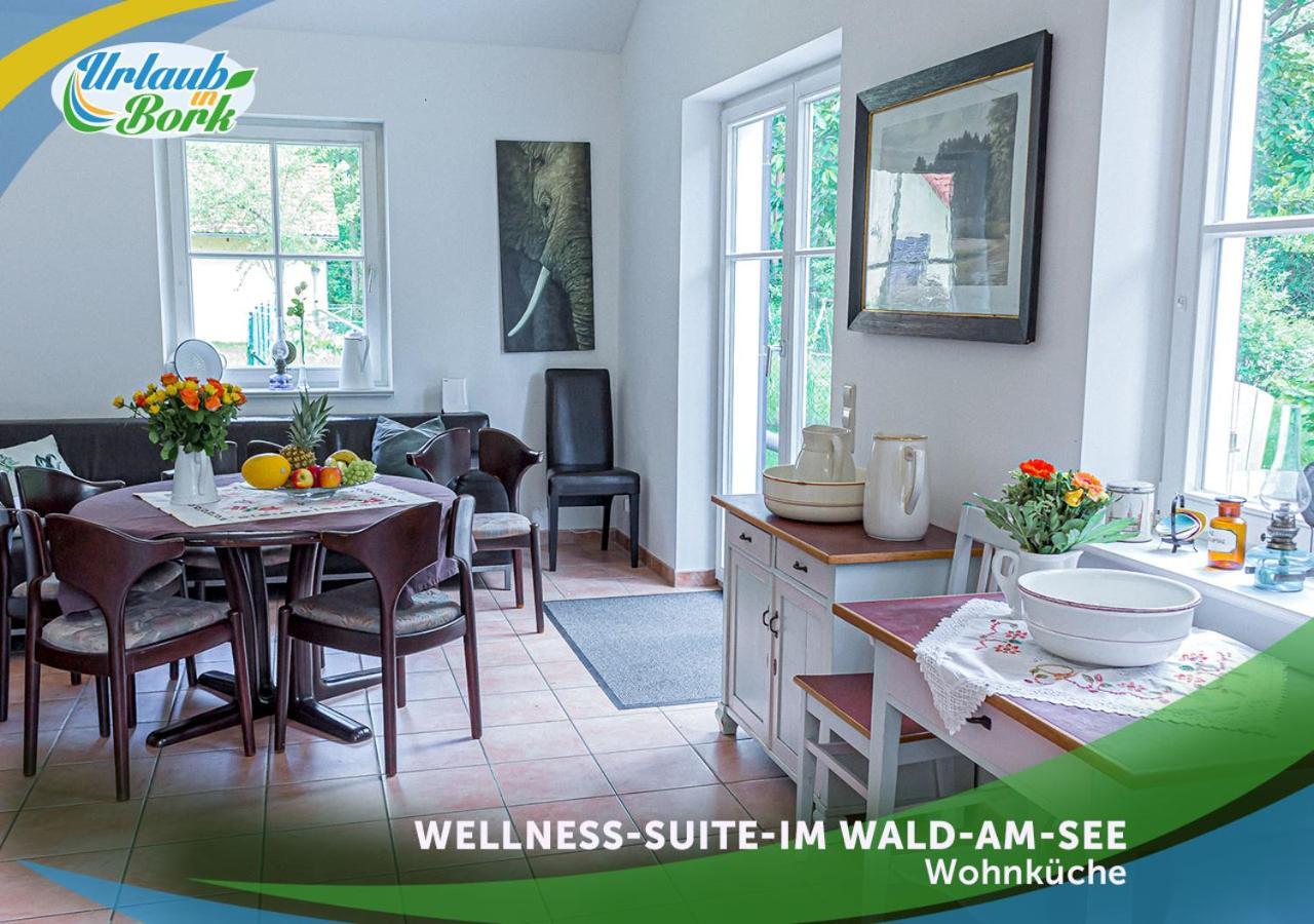 Wellness-Suite-Im-Wald-Am-See キューリッツ エクステリア 写真