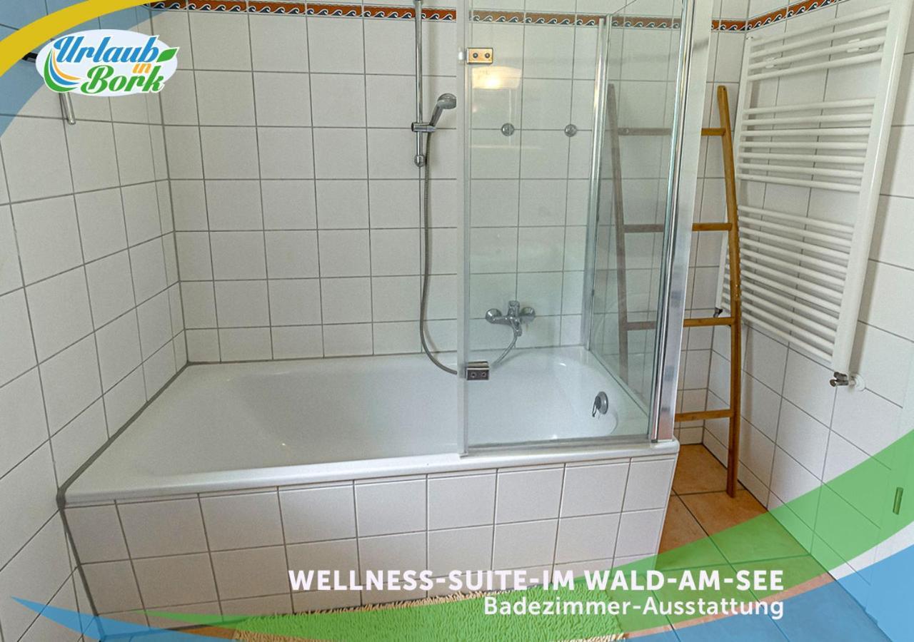 Wellness-Suite-Im-Wald-Am-See キューリッツ エクステリア 写真