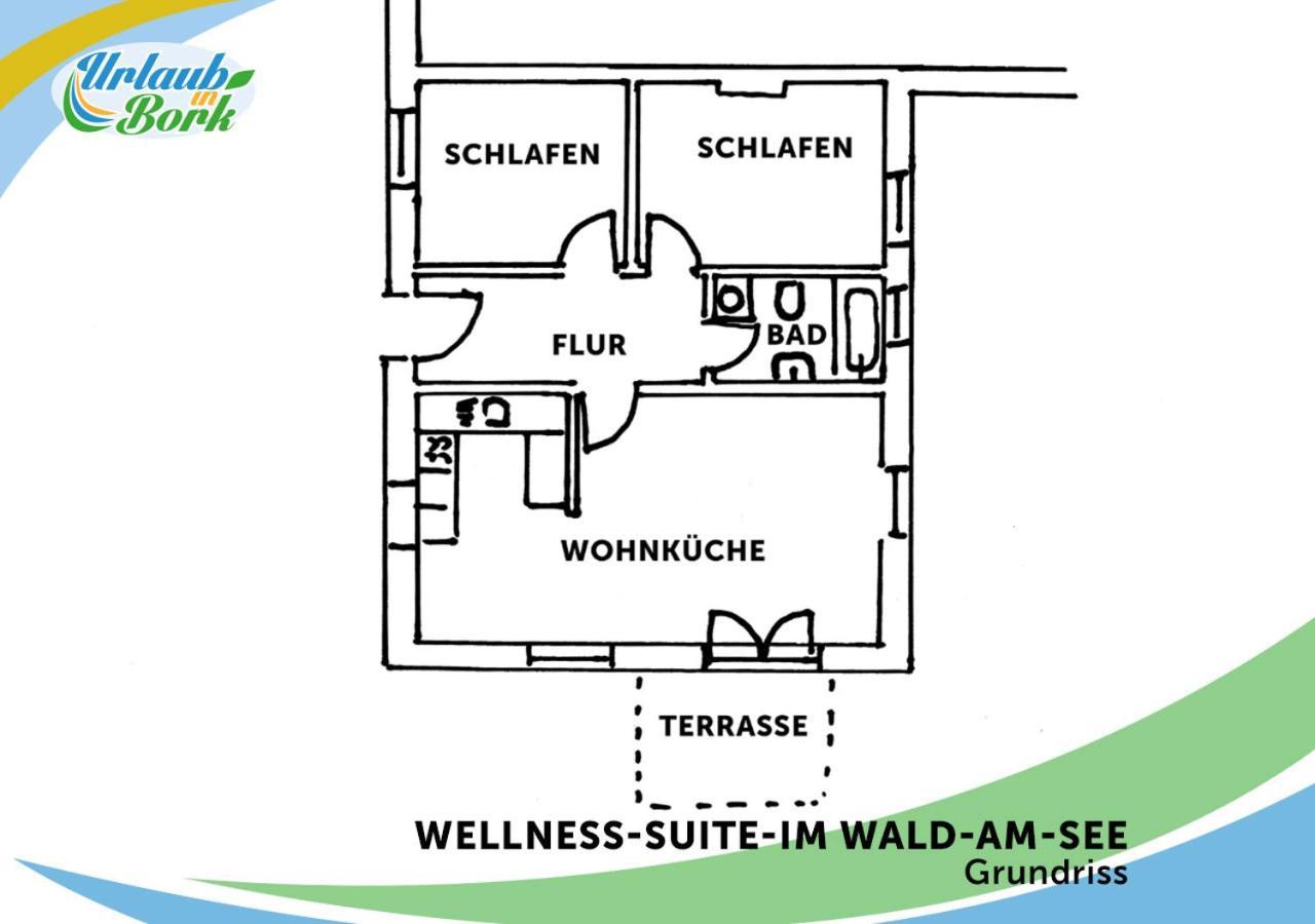 Wellness-Suite-Im-Wald-Am-See キューリッツ エクステリア 写真