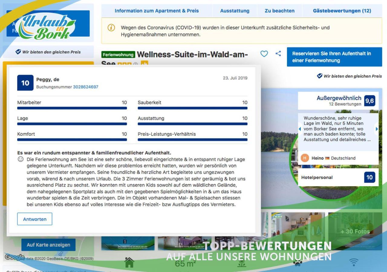 Wellness-Suite-Im-Wald-Am-See キューリッツ エクステリア 写真